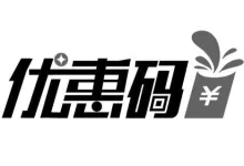 银河录像局优惠码分享(2025最新高折扣优惠码)-银河录像局官网
