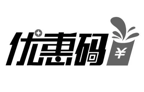 银河录像局优惠码分享（2025最新高折扣优惠码）