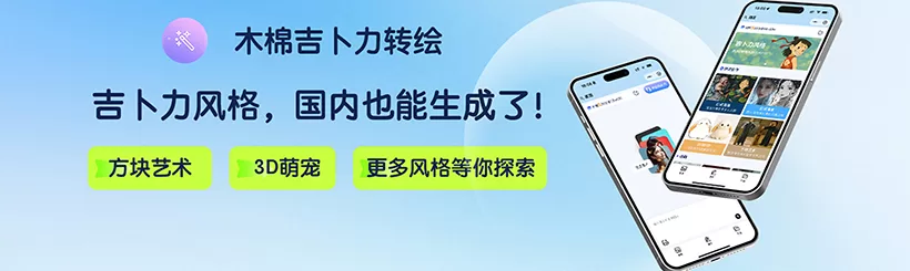 银河录像局-次世代合租平台