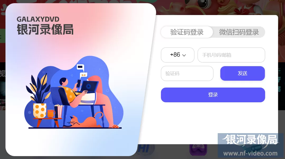 HBO Max合租 | 靠谱便宜的合租平台推荐！