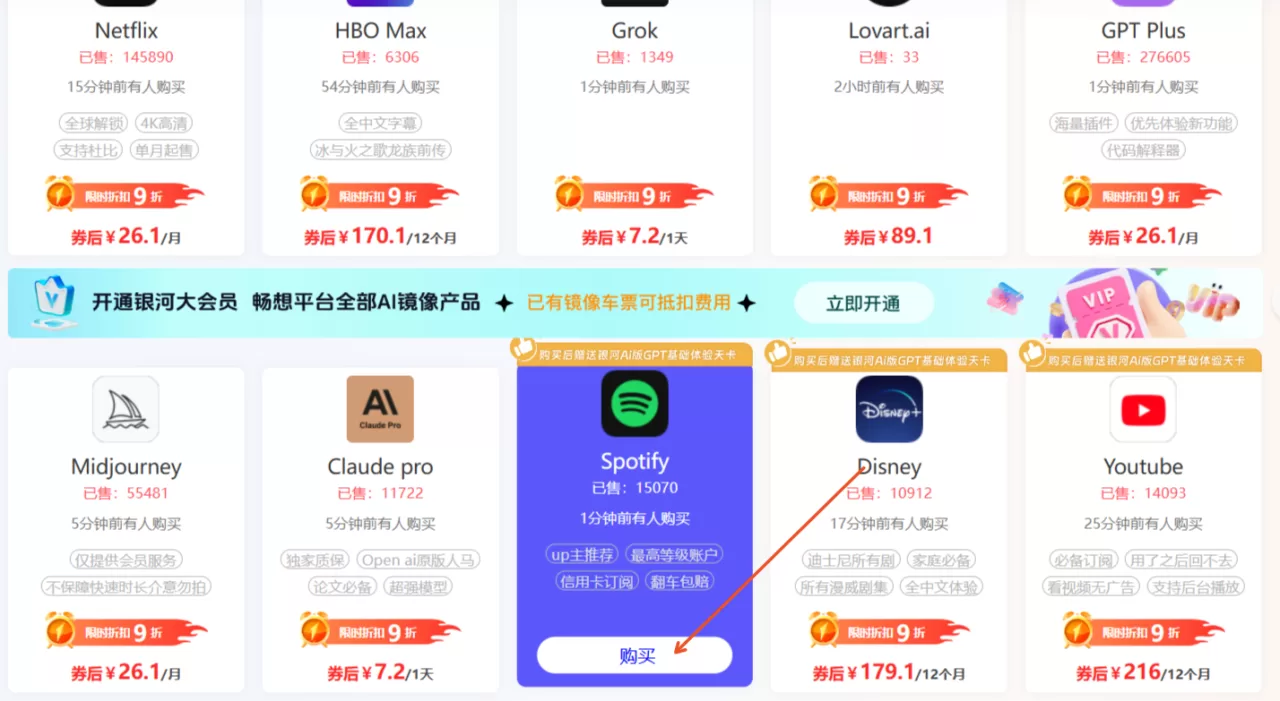 银河录像局官网 | 认准全网唯一真实官方网站！