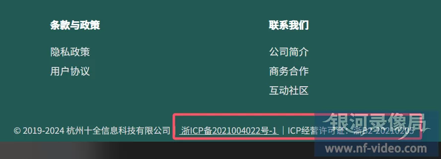 环球巴士官网 | 认准全网唯一真实官方网站！