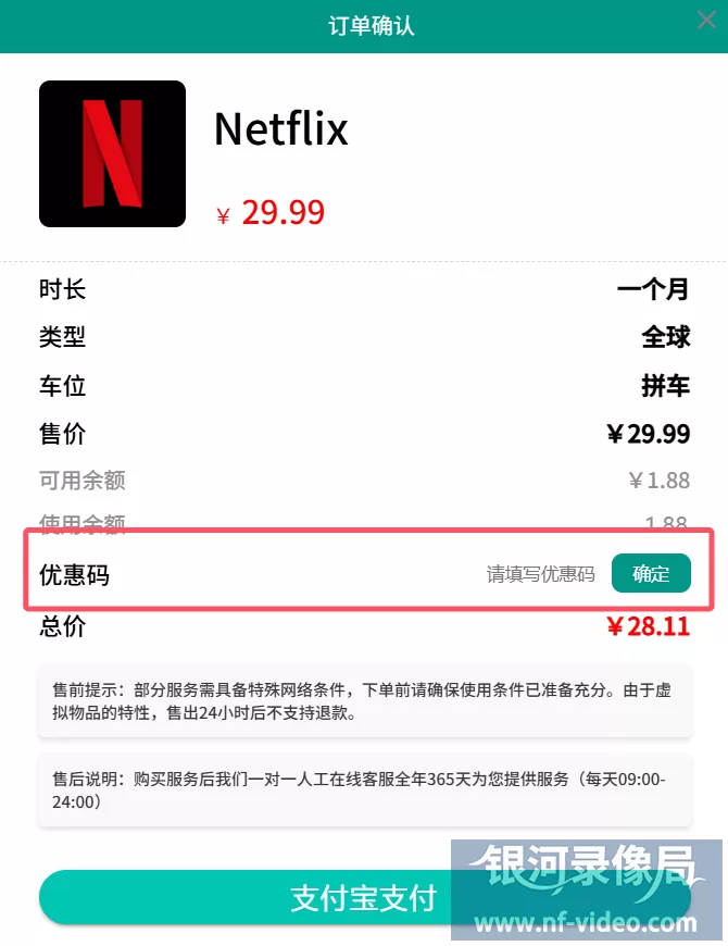 环球巴士官网 | 认准全网唯一真实官方网站！