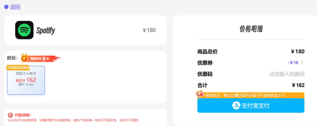 银河录像局官网 | 认准全网唯一真实官方网站！