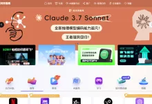 银河录像局官网 | 认准全网唯一真实官方网站!-银河录像局官网