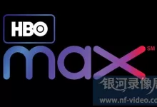 HBO Max合租 | 靠谱便宜的合租平台推荐!-银河录像局官网