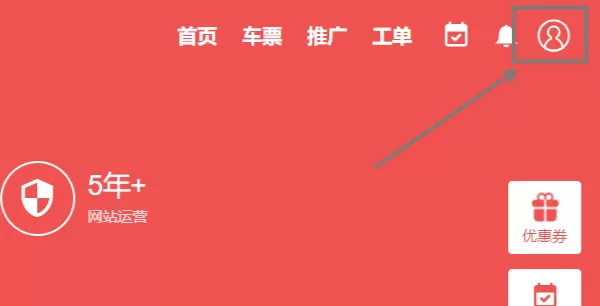 奈飞小铺官网 | 认准全网唯一真实官方网站！