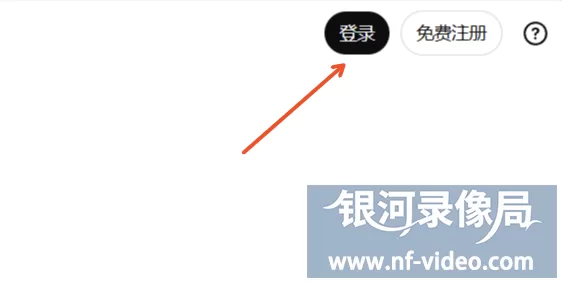 ChatGPT充值教程：PLUS会员代充详细指南【2025年最新】