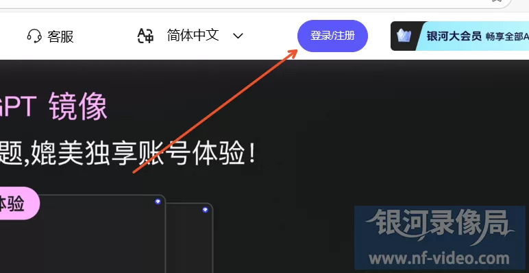 Midjourney会员怎么订阅？（最新会员购买详细教程）