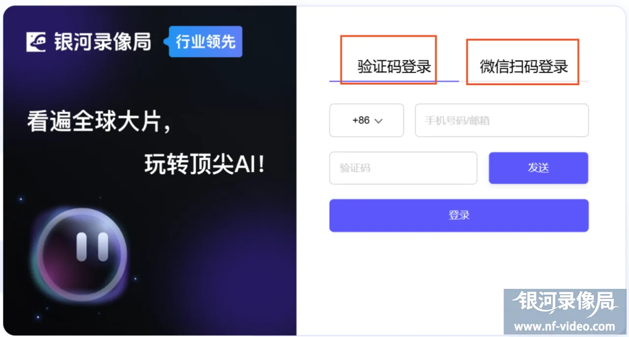 Google Gemini会员怎么开通？（Pro版购买详细教程）