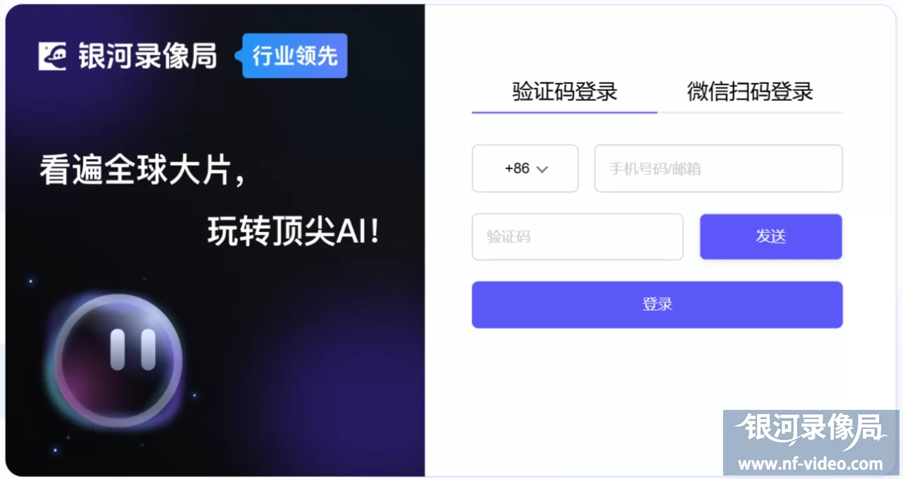 Midjourney会员怎么订阅？（最新会员购买详细教程）