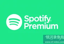 Spotify Premium怎么开通？（声破天会员开通详细教程）-银河录像局官网